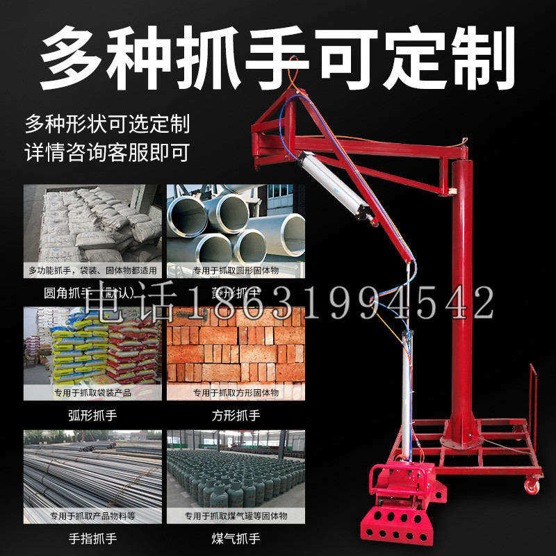 广汉市schunk气缸|德国schunk机械抓手1315983|DPG-PLUS 80-1-AS代理商